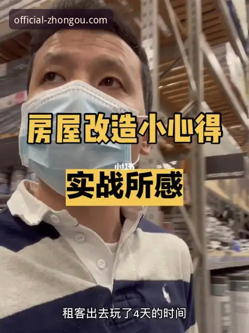从业多年的用户经验：中欧安全可靠平台推荐对比实战心得